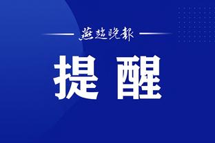 江南app官方网站下载安卓手机截图0